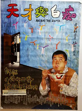 伊人国产在线